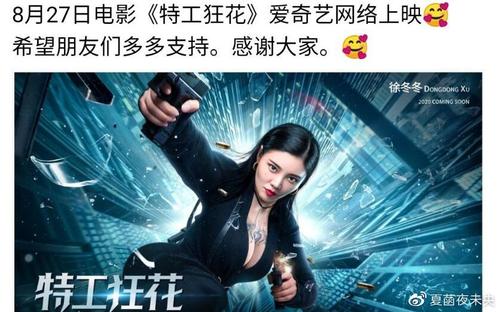 哪里办假成人大专